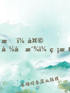 我，天命反派，無敵從碾壓男主開始